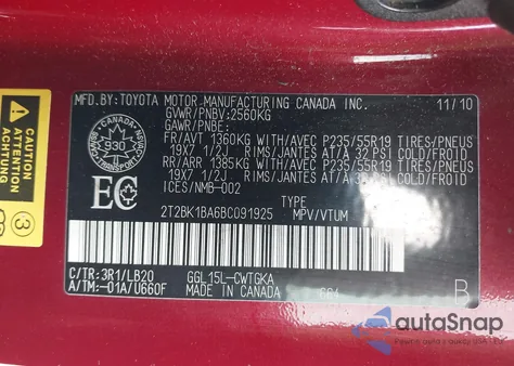 2011 Lexus Rx 350 from USA, damaged, VIN 2T2BK1BA6BC091925